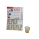 SET.6 BICCH.BIBITA FONDO GIALLO 320 ML.