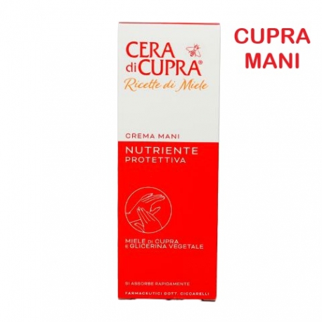 CUPRA MANI ML.75 TUBO