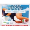 CUSCINO ERGONOMICO PER GAMBE 100% MEMORY FOAM