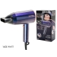 PHON 1600W "STAR GLITTER"