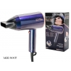 PHON 1600W "STAR GLITTER"