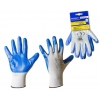 GUANTO DA LAVORO NITRILE BLUMISURA 11