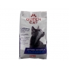 QUEEN CAT LETTIERA CLASSICAKG.5