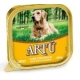 ARTU' PATE' POLLO GR.300