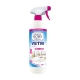 SWEET HOME VETRI SPRAY 650 ML.