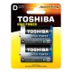 TOSHIBA TORCIA D 4 PZ.HIGH POWER