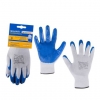 GUANTO DA LAVORO NITRILE BLU MISURA 9