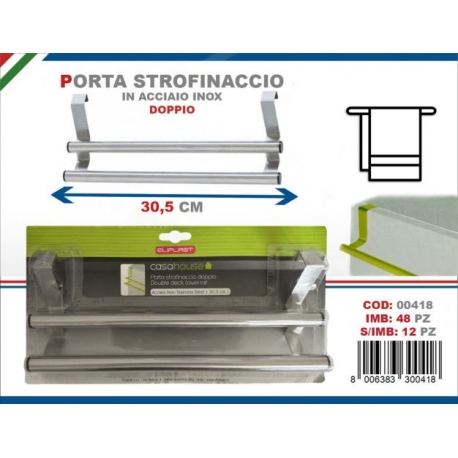 PORTASTROFINACCIO DA ANTADOPPIO 30 CM.