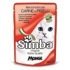SIMBACAT BUSTE CARNE E PISELLI GR.100