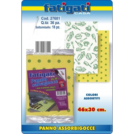 PANNO ASSORBIGOCCE 46x30