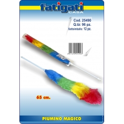 PIUMINO MAGICO CM.65